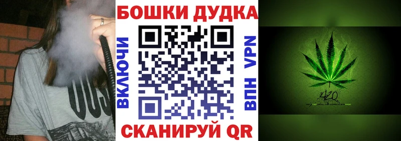 Купить закладку Конопля  Меф мяу мяу  Галлюциногенные грибы  Гашиш  A PVP  Семикаракорск