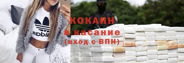 героин Верея