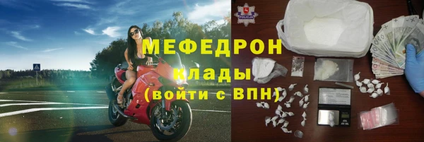 ALPHA-PVP Верхний Тагил