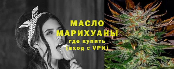 героин Верея