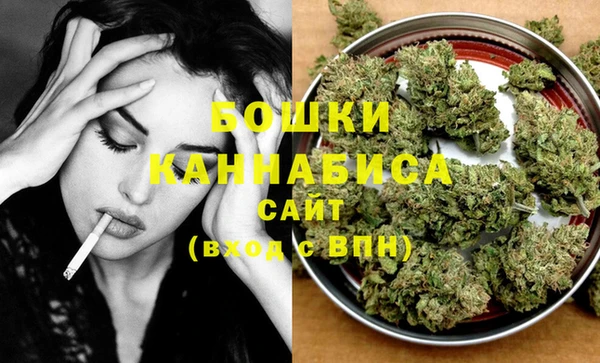 трава Верхнеуральск
